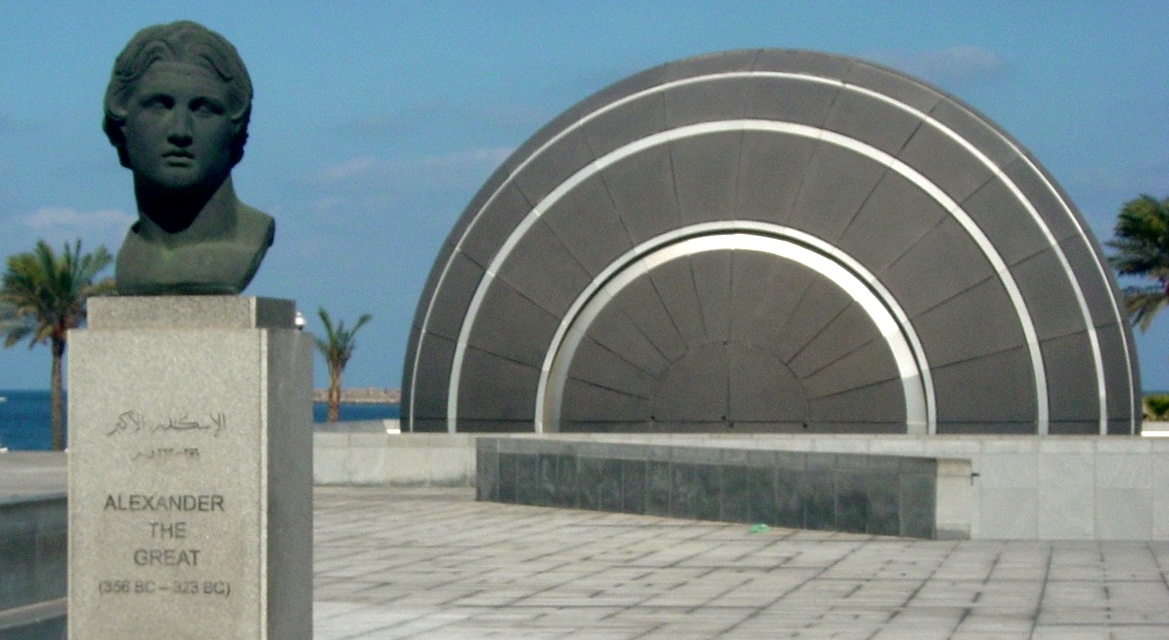 Alexandria Planetarium Statue